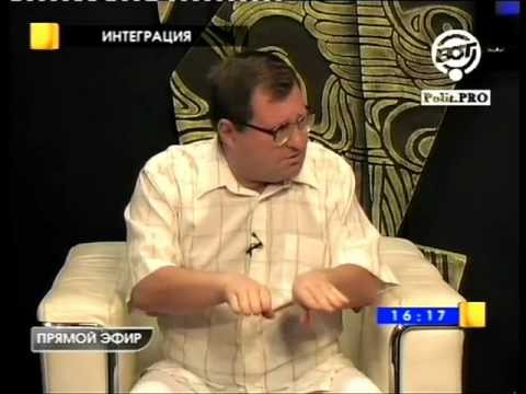 Видео: Будущее уже наступило - ИНТЕГРАЦИЯ, эфир 23.07.12