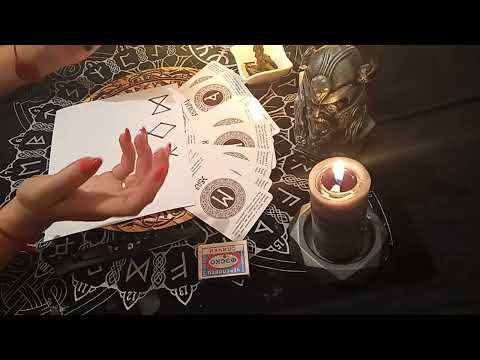 Видео: Мантика продолжение