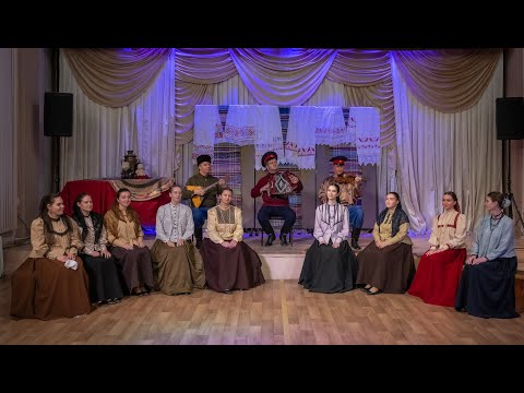 Видео: "Сербиянка": частушки с переплясом. Ансамбль "Забава" (Саратов)