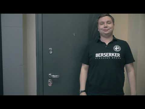 Видео: ACOUSTIC SIGNAL Акустическая дверь с сигнализацией / Дверь с сигнализацией