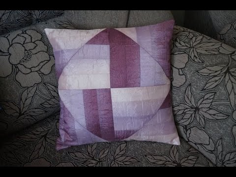 Видео: ШЬЕМ ИЗ ОСТАТКОВ ТКАНИ. КРАСИВАЯ ИНТЕРЬЕРНАЯ ПОДУШКА!