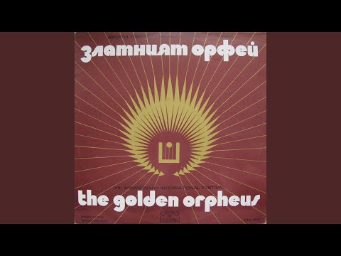 Видео: Защо мълчиш