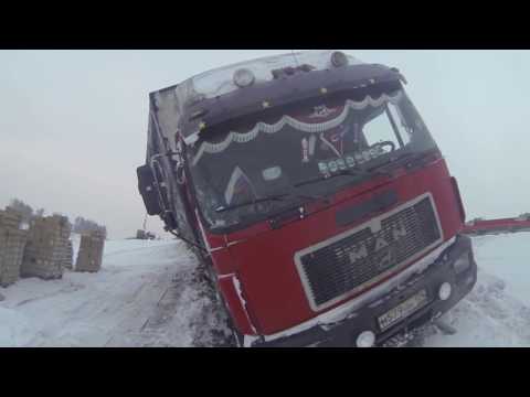 Видео: Грузовая эвакуация 46 км