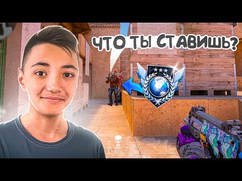 Видео: ЛЕГЕНДЫ В ШОКЕ ОТ МОЕГО СКИЛА! Демка😱