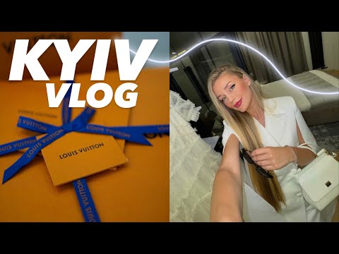 Видео: VLOG / GENDER PARTY / ПОКУПКИ ДЛЯ ДОМУ / ПОРОЖНІ БАНОЧКИ / БУДНІ В КИЄВІ