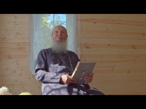 Видео: Художник протоиерей Пётр Кочанов