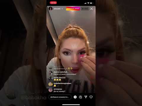 Видео: Alvuwki макияж 17.08.2022