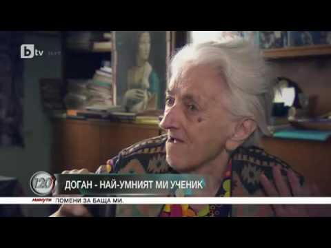 Видео: 120 минути: проф. Елка Константинова за Ахмед Доган