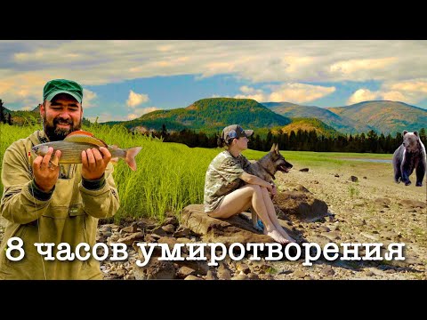 Видео: 10 рек - 1800 км | Путешествие с женой на лодке по горным рекам Приполярного Урала | Полный фильм