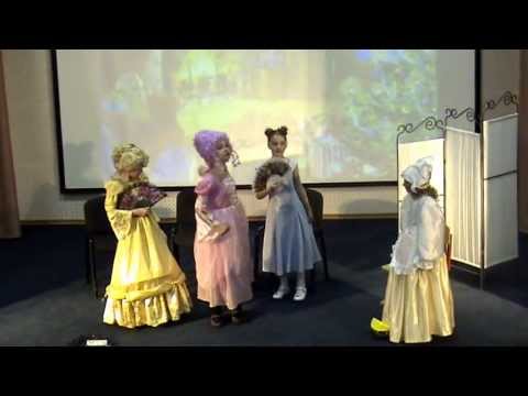 Видео: Школа 2025 г.Москвы. Спектакль "ЗОЛУШКА". 2 А класс . Худ.рук. Карпович Т.А.