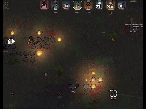 Видео: Замес RimWorld #28