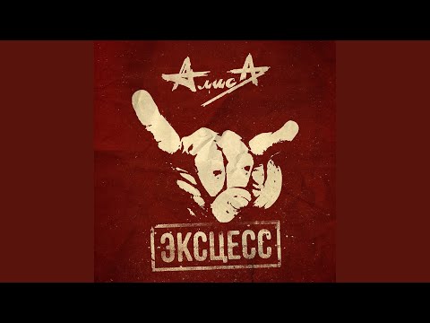 Видео: Колобок