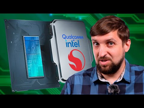 Видео: Qualcomm хочет поглотить Intel. Lunar Lake сделает ноутбуки дешевле. Cobra Cove и королевские ядра.