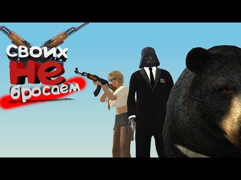 Видео: МЭР НЕ СМОГ, И ТЫ НЕ СМОЖЕШЬ - СЛАДКИЕ #8