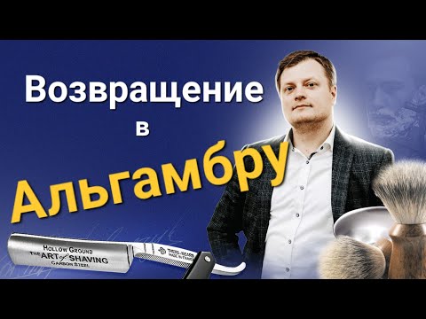 Видео: R 41 Как первая любовь... Моделирование часть 1