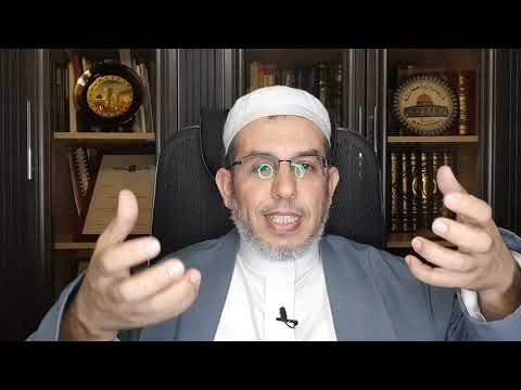 Видео: Опасность трусости