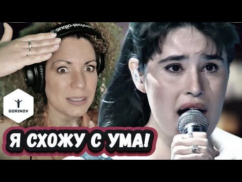 Видео: Безумная  Реакция певицы из Испании на Диану Анкудинову с песней Сan’t help falling in love