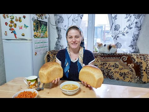 Видео: Казахстан 🇰🇿 как живут люди? Готовим вкусный суп. Домашний хлеб.  #village #village_life #деревня