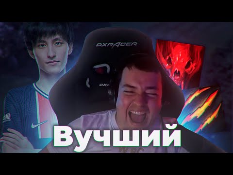 Видео: МОСКОВСКИЙ АМЕ НА МЕСТЕ. DOTA 2