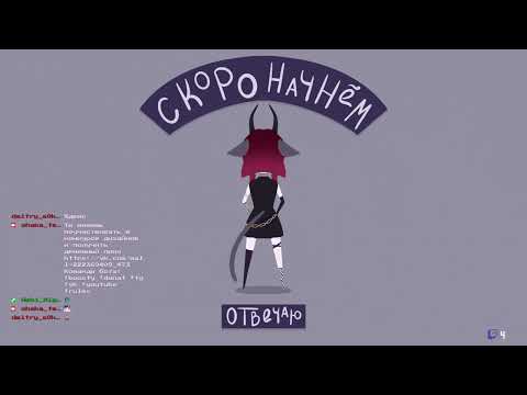 Видео: Рисуем чибу