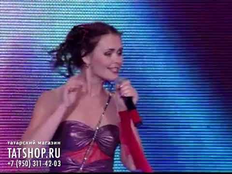 Видео: Ляйсан Гимаева "Ана бәхете" (Ләйсән Гыймаева)