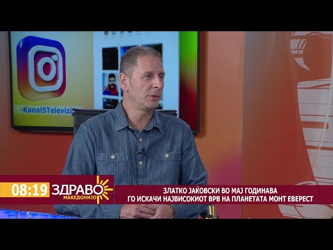 Видео: Гостување на Златко Јаќовски во Здраво Македонијо - 16.06.2023