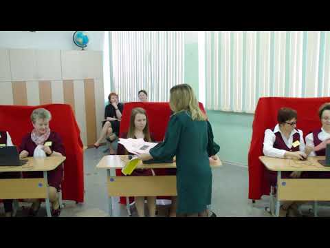 Видео: Номинация "Учитель". Мастер-класс №1.