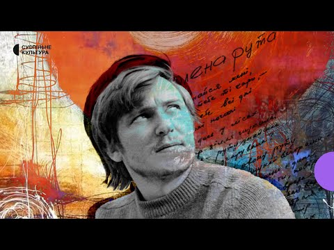 Видео: Alex Kozar «Пісня буде поміж нас» (cover Володимир Івасюк) live, Переяслав 2023.