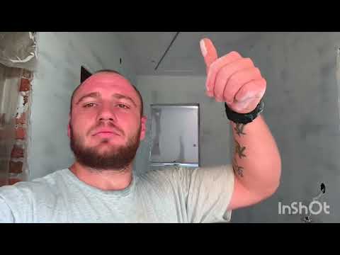 Видео: Нанасяне на финна шпакловка и шкурене 