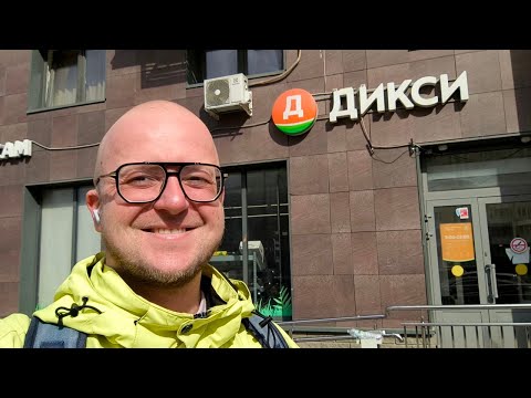 Видео: Работа в Дикси, 13 Часов Работы, Лучшая Подработка в Питере, Хорошее Начальство, 8-ая Серия
