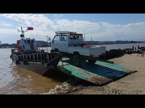 Видео: Полуостров Терпения. Паром "Маруся" и езда по шпалам.