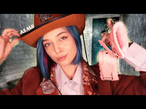 Видео: 👄 АСМР этому Шерифу придётся Арестовать ТЕБЯ 👩‍✈ | asmr