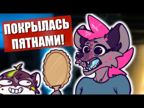 Видео: 🎨 Аэрография ФУРРИ гиены ✅