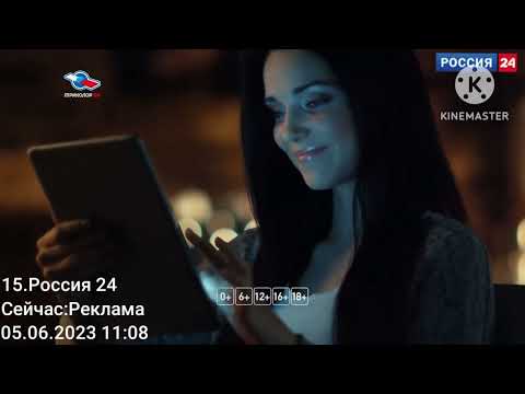 Видео: Переключение каналов г.Ростов Триколор ТВ 23.25.2023