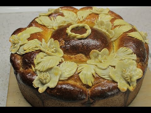 Видео: КАРАВАЙ! ЛЕГКО!