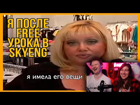 Видео: телевидение которое мы заслужили (2 часть) | РЕАКЦИЯ