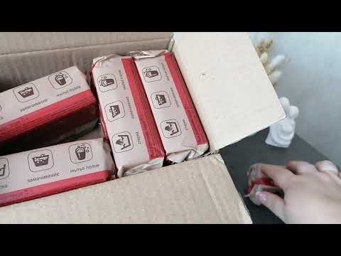 Видео: ПОЛЕЗНЫЕ ПОКУПКИ С WB @5/МЫЛО#блогер#обзор#2025#распаковка#ютуб#мыло#покупка#wildberries#заказ