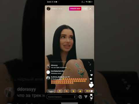 Видео: Полина Слепкан ответила на все вопросы подпищиков что думает про Диму Солярчина
