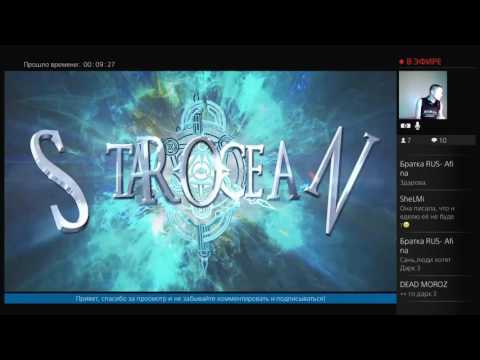 Видео: STAR OCEAN: Integrity and Faithlessness - PS4 часть 3 [RUS-afin]
