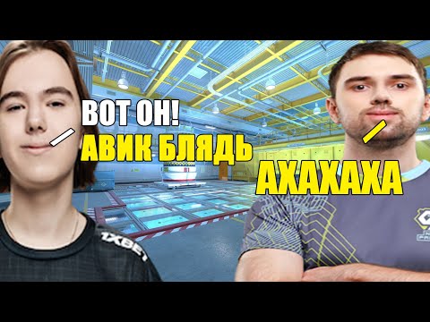 Видео: DONK СЫГРАЛ С GLOWIING ПРОТИВ БУМЫЧА НА FPL|MAGIXX В ШОКЕ С ИГРЫ ПРОТИВНИКОВ! (w/ magixx, glowiing)