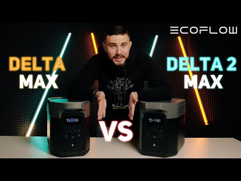 Видео: НЕ покупай Delta 2 Max! Пока не посмотришь это видео | Cравнение зарядных станций Ecoflow