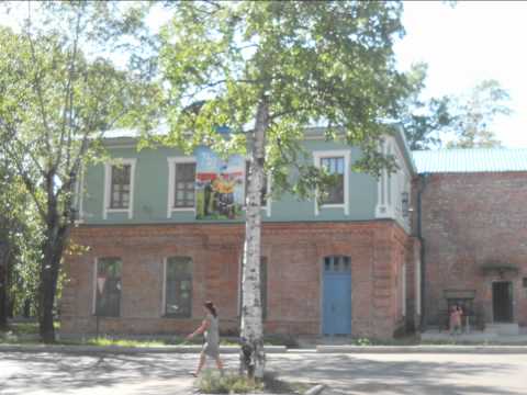 Видео: Николаевск-на-Амуре.wmv