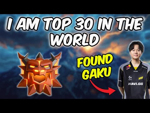 Видео: Топ-30 в мире с драконами – Легендарная лига (Clash of Clans)