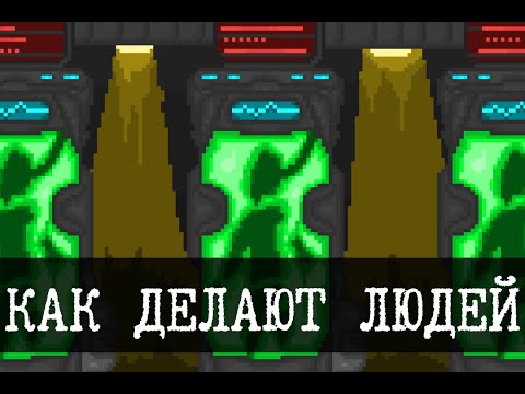 Видео: Документы из Марианской впадины, SCP-2000 и конец света