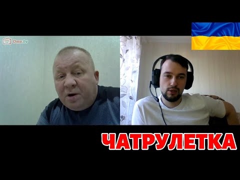 Видео: Подборка диалогов с русскими