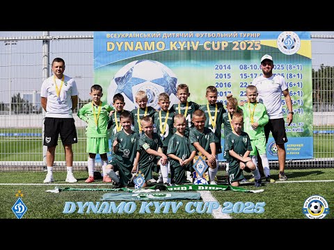 Видео: 29-31.08.25 Динамо Кап фінал Нива білі-Бровори 2 2:2( по пенальті 2:0)