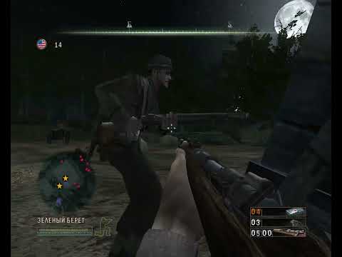 Видео: Commandos Strike Force Миссия 2   Предательство