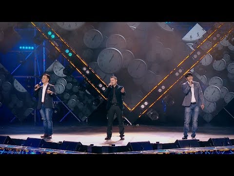 Видео: 101 - Не любишь | Gakku Дауысы 2019