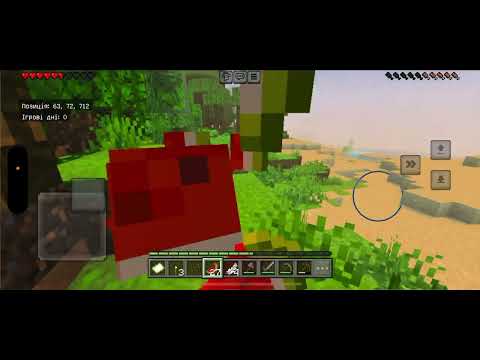 Видео: 28 жовтня 2025 р.