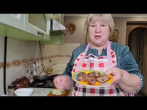 Видео: Два блюда из куриной печени. Паштет. Жареная печень с луком.